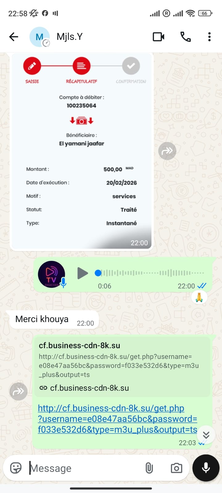 Client Maroc – Paiement PDF