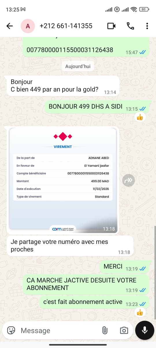 Client Maroc – Virement CDM 499 DH
